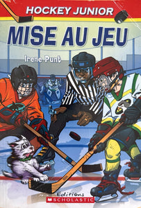 Hockey Junior : N° 1 - Mise au jeu