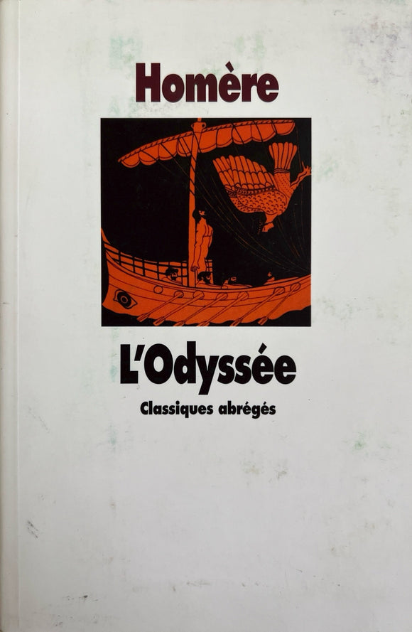 L'Odyssée