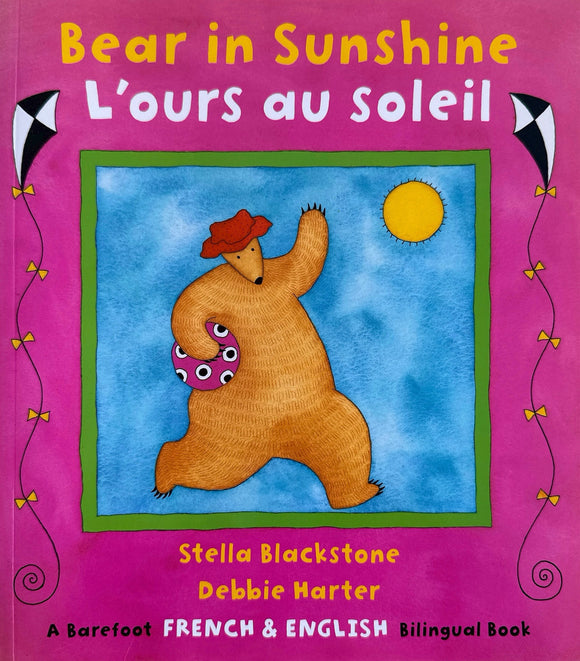 L'ours au soleil - Bear in Sunshine