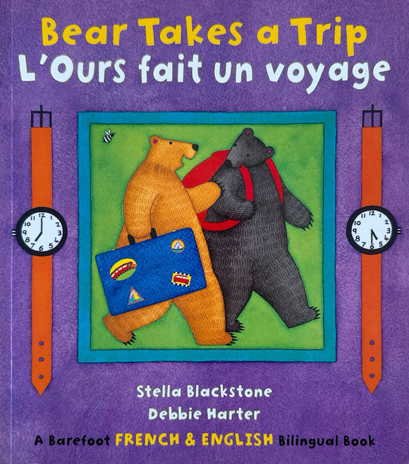 L'ours fait un voyage - Bear takes a trip