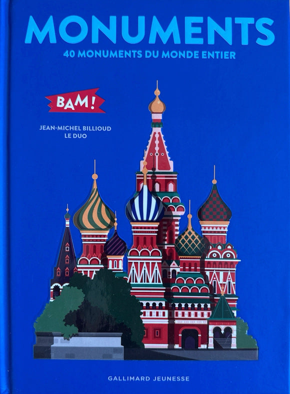 40 Monuments du monde entier