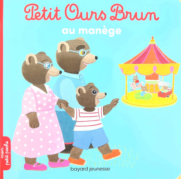 Petit Ours Brun au manège
