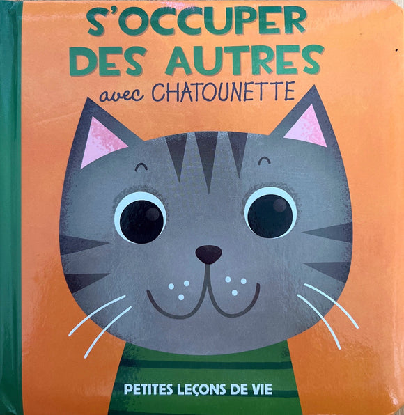 S'occuper des autres avec chatounette