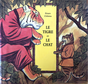 Le tigre et le chat by Eitaro Oshima