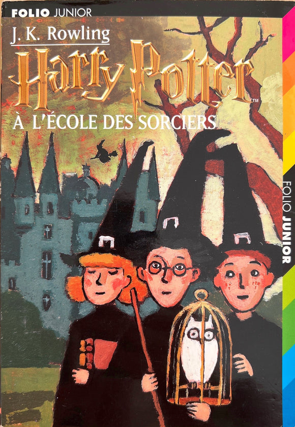Harry Potter à l'ecole des sorciers by J.K. Rowling
