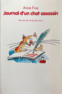 Journal d'un chat assassin by Anne Fine