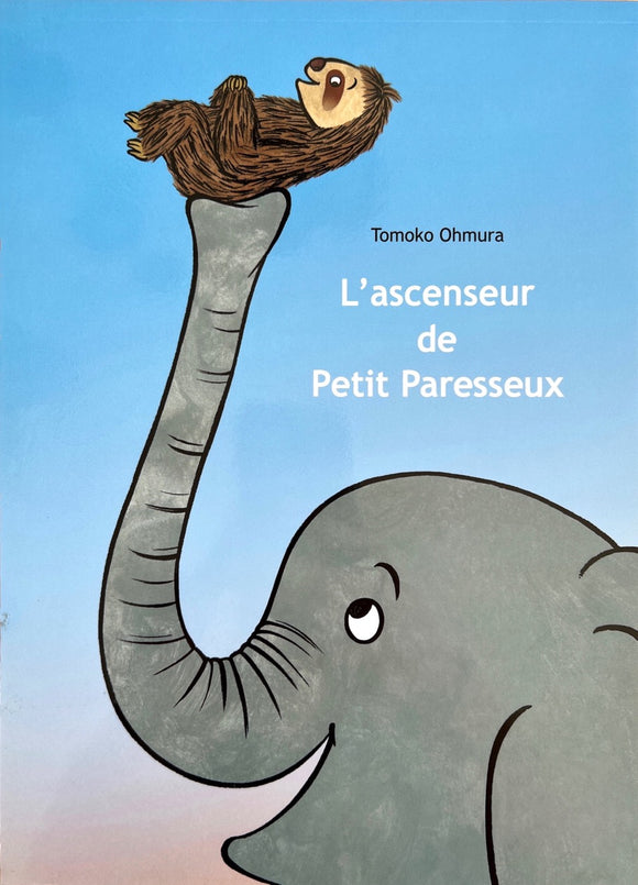 L'ascenseur de Petit Paresseux by Tomoko Ohmura