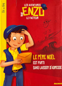 Le Père Noel est parti sans laisser d'adresse