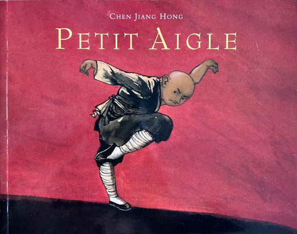 Petit Aigle by Jiang Hong