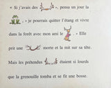 J'apprends à lire - La petite grenouille inside