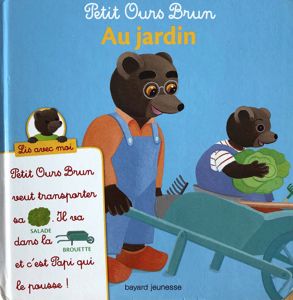 Petit Ours Brun, Lis avec moi - Au jardin