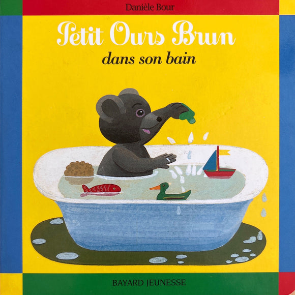 Petit Ours Brun dans son bain