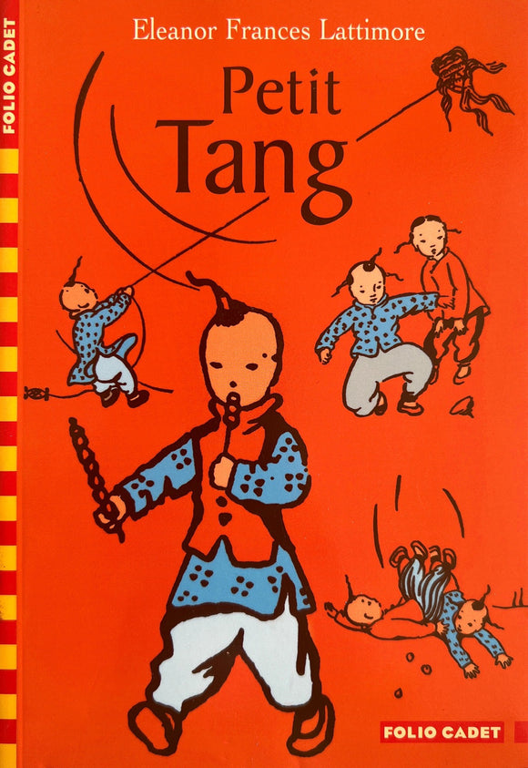Petit Tang by Eleanor Frances Lattimore