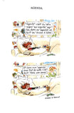 L'étymologie avec Pico Bogue