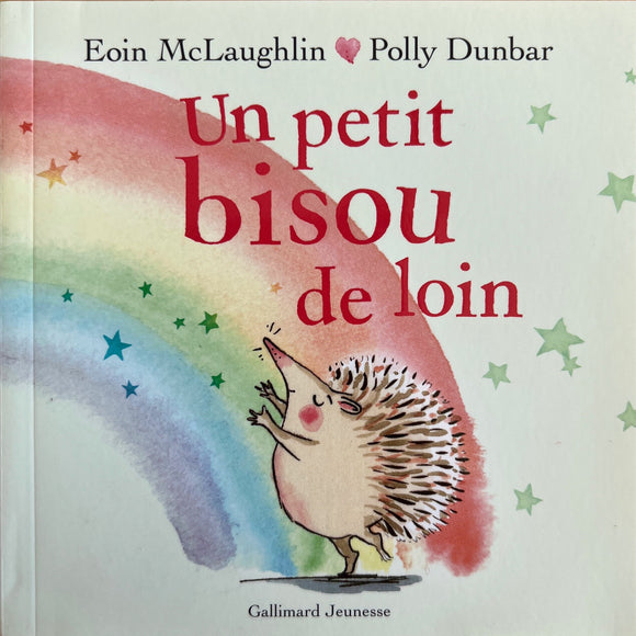 Un petit bisou de loin
